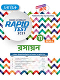Higher Secondary Rapid Test (Class XI, Sem 1) 2027 –  Rasayan