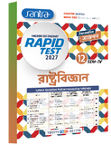 Higher Secondary Rapid Test (Class XII, Sem 4) 2026-27–  Rastrobigyan
