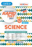 Higher Secondary Rapid Test (Class XII,Sem-3) 2027 – SCIENCE (All in One) (English Version) | WBCHSE MCQ Test Paper