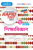 Higher Secondary Rapid Test (Class XII, Sem 3) 2027 – Rashtrabigyan