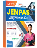 JENPAS(UG) ENTRANCE PRACTICE (BEN) 2026