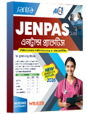 JENPAS(UG) ENTRANCE PRACTICE (BEN) 2026