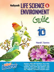 Madhyamik LifeScience & Environment Guide-10