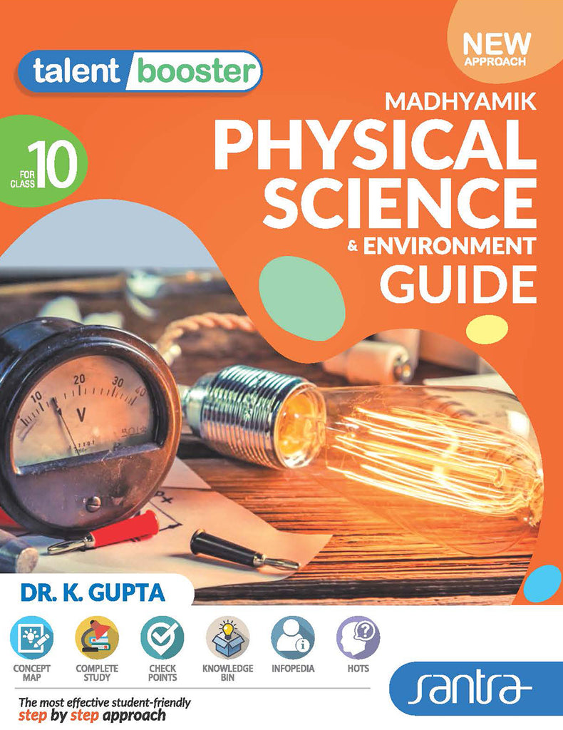 Talent Booster-Madhyamik Physical Science & Environment Guide-10 – Santra  Publication
