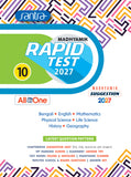 Madhyamik Rapid Test- 2027 (All in One) English Version