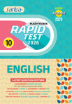 Madhyamik Rapid Test (Class X) 2026 –English