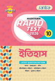 Madhyamik Rapid Test (Class X) 2026 – Itihas
