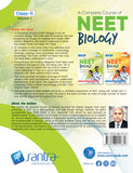 A Complete Course Of NEET Biology (Vol-I) Class- XI(Eng. Version)