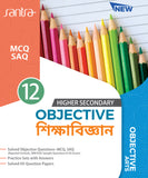 Objective Education-12