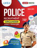 POLICE RECRUITMENT ORGANIZER-2026 || WBP Police Prelims & Main || 6000+ MCQ, Free Current Affairs Booklet (Beng.Version)