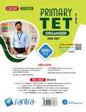 SANTRA PRIMARY TET ORGANIZER (Level 1-5) 2026-27 (Beng.Version)