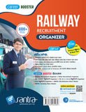 RAILWAY RECRUITMENT ORGANIZER (Beng.Version) 2026