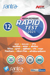 Higher Secondary Rapid Test 2024 –Computer Application