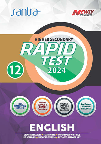 Higher Secondary Rapid Test 2024 – English