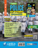 POLICE RECRUITMENT ORGANIZER-2023 || Free- Book on Current Affairs and Mock Test