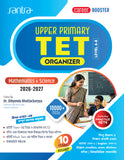 SANTRA UPPER PRIMARY TET ORGANIZER (Level 6-8) 2026-27 (Beng.Version)