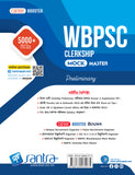 WBPSC Clerkship Mock Master 2026