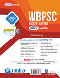 WBPSC Miscellaneous Mock Master (Preliminary) 2026