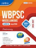 WBPSC Miscellaneous Mock Master (Preliminary) 2026