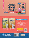 Santra ANM [R] & GNM BHA [JENPAS-UG] Entrance Organizer