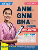 Santra ANM [R] & GNM BHA [JENPAS-UG] Entrance Organizer