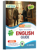 Higher Secondary English Guide XI (Semester 1) 2026 (Eng. Version)